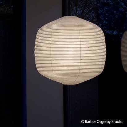 EDOHOTARU Marker Pendant Lamp by Gifu Lamps Pendant Lamps